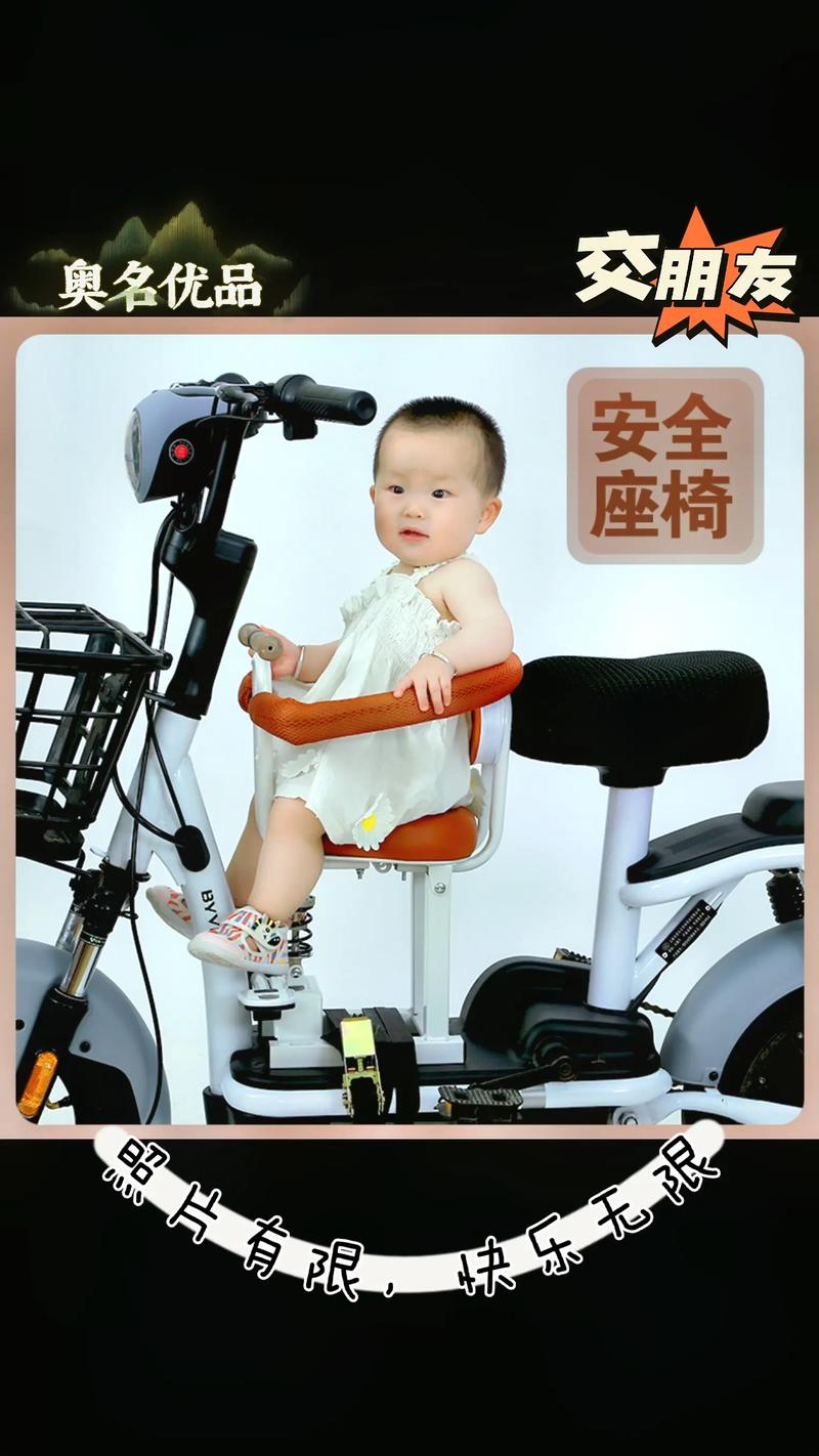母婴商城