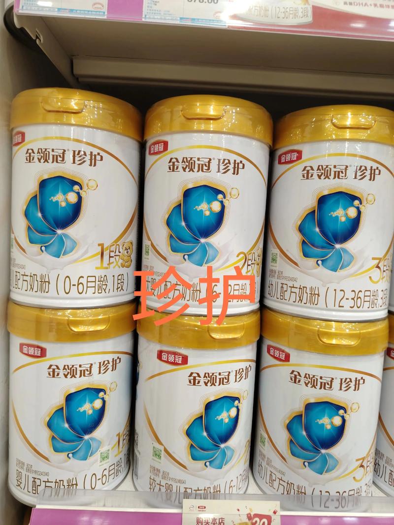 母婴用品新趋势：安全为先，智能引领发展